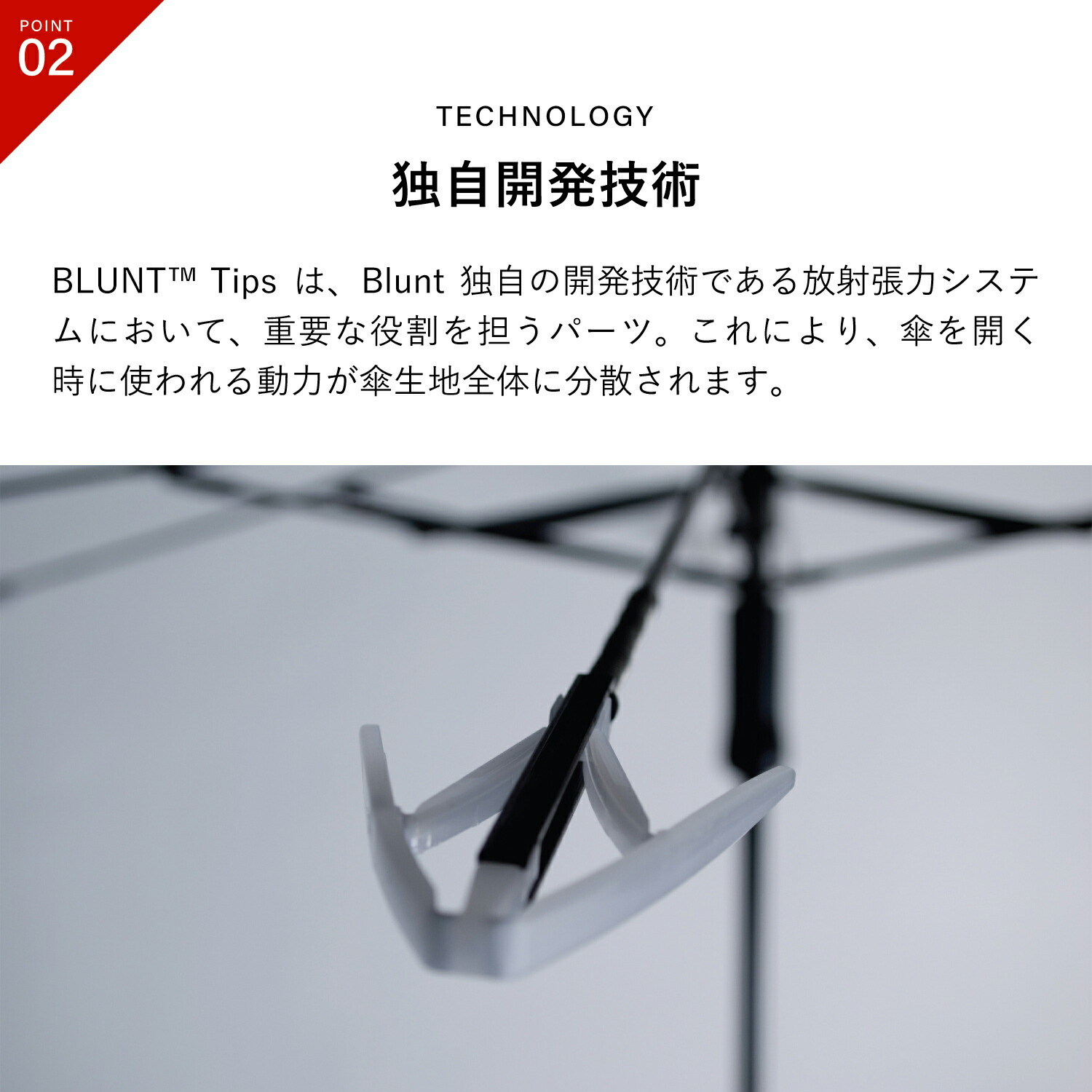 楽天市場】BLUNT METRO ブラント 傘 折りたたみ傘 雨傘 雨具 メトロ