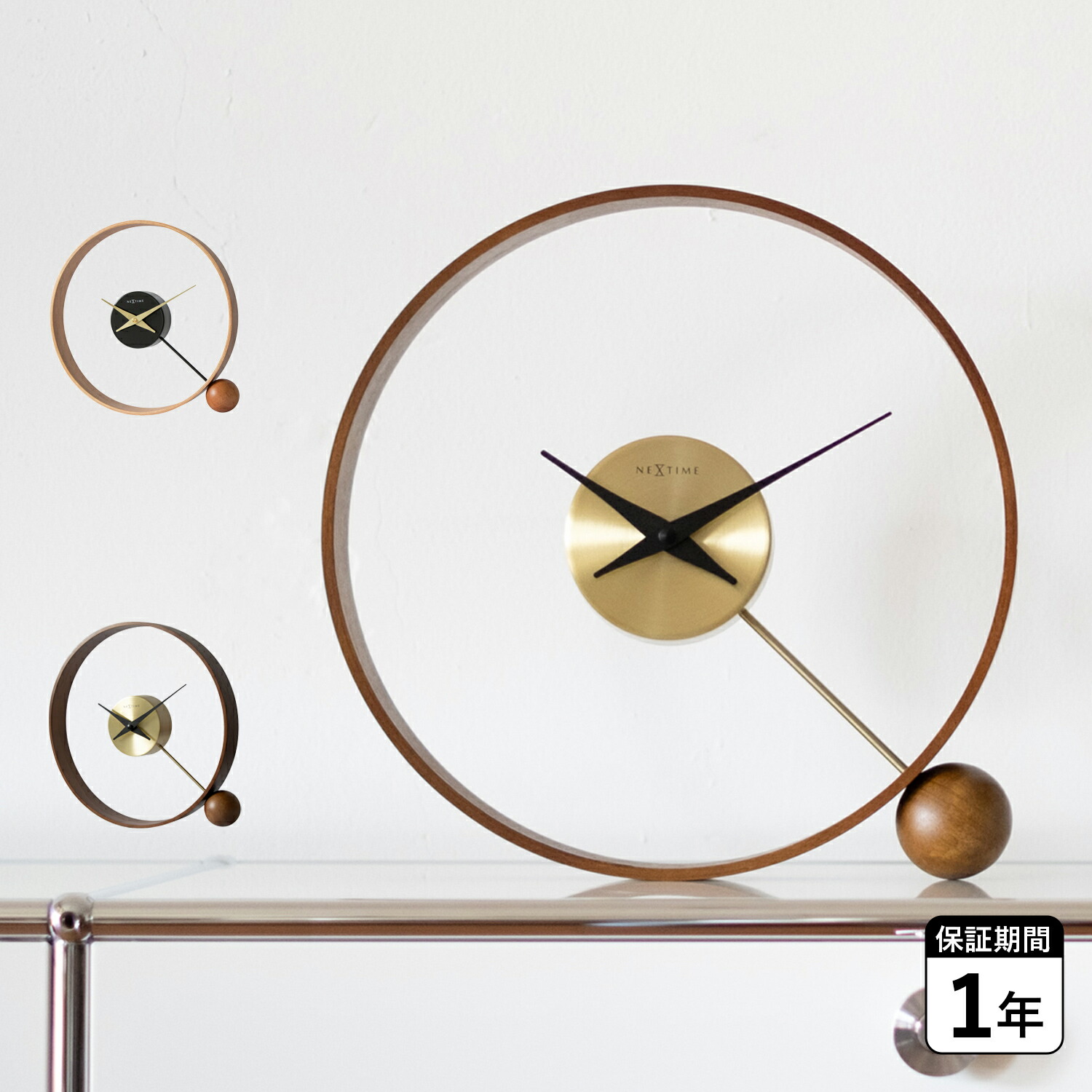 置き時計 ゴールド」の人気商品一覧 | 安い商品を通販サイトから探す