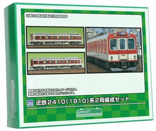 鉄道模型 近鉄 nゲージ 2両」の人気商品一覧 | 安い商品を通販サイト