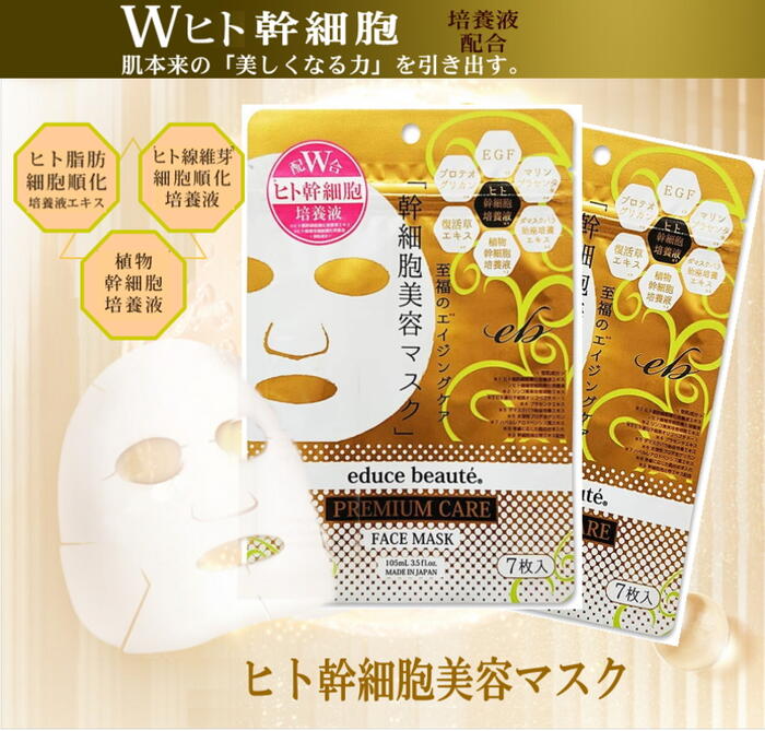 imgrc0099477521.jpg?fitin=272:272