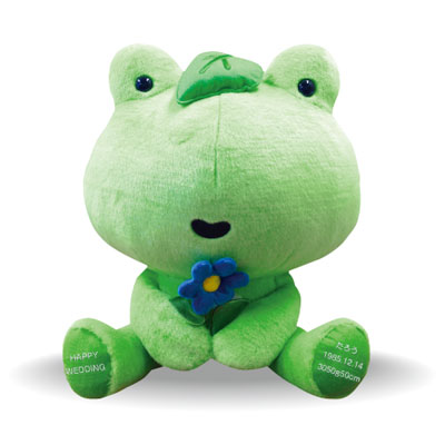 楽天市場】【送料無料】 次の日ケロリ ウエイトドール ケロリ 前(緑