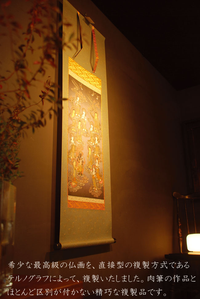 楽天市場】【送料無料】 観音菩薩 仏画掛け軸 半切サイズ : ビッグ