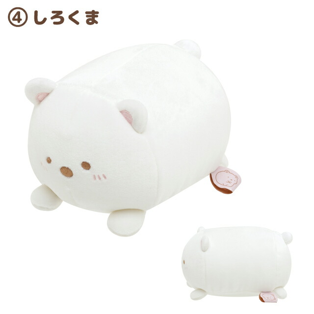 リラックマストア限定 ぽっちゃりほにゃぬいぐるみ 2点セット ねこ