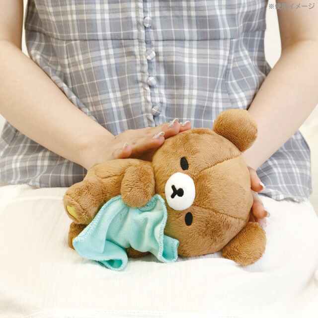 楽天市場】リラックマ いっしょにすやすやシリーズ おやすみなさい