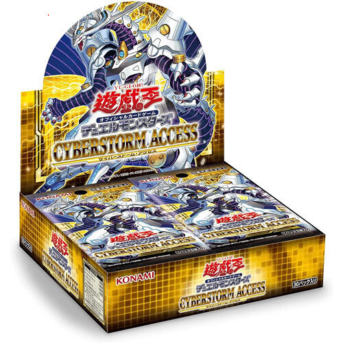 楽天市場】遊戯王ocg デュエルモンスターズ savage strike boxの通販