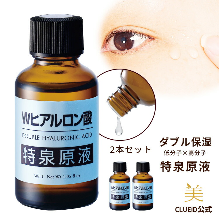 tkg_hya2.jpg?fitin=720:720