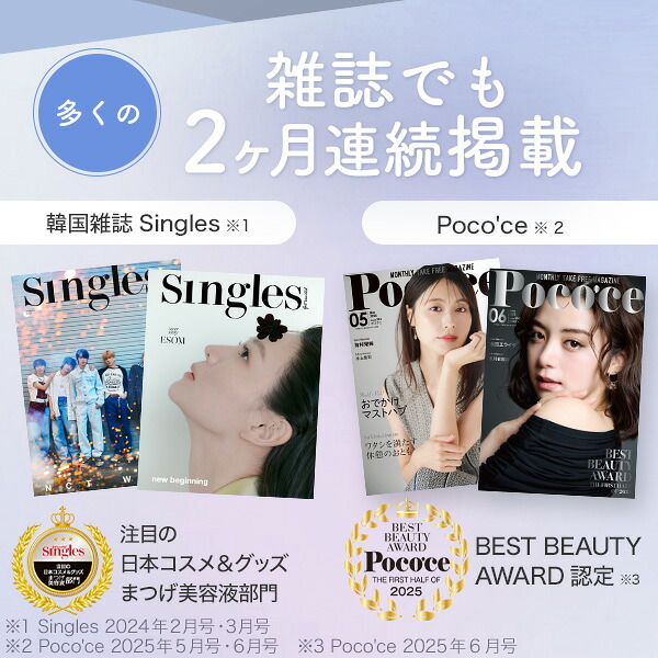 楽天市場】【 楽天 ランキング 1位 】 公式 ビオルチア Bio Lucia