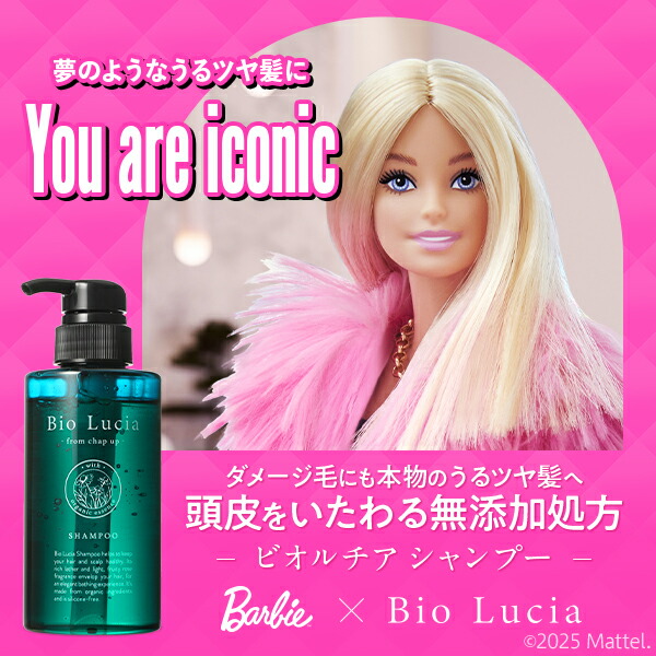 楽天市場】【最大30％OFFクーポン配布中 3/11 1:59まで】【トライアル