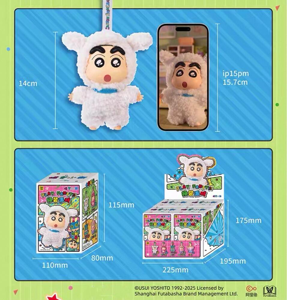 楽天市場】公式正規品☆TOPTOY☆送料無料☆クレヨンしんちゃん 変装