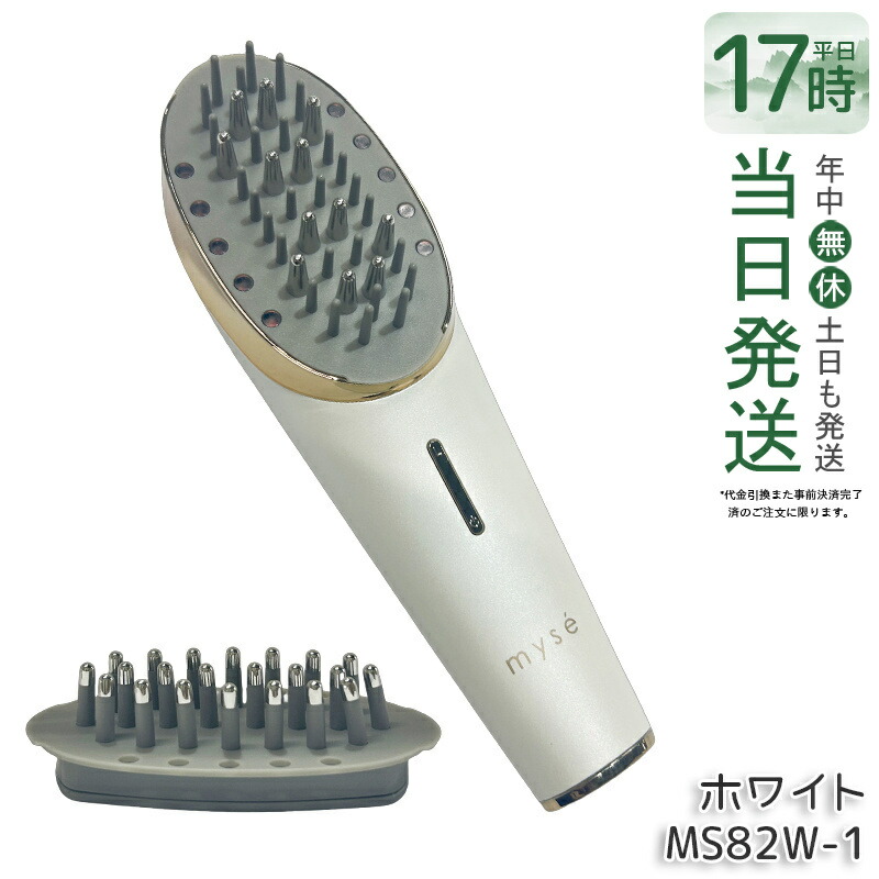 楽天市場】スカルプ リフト ヤーマンの通販