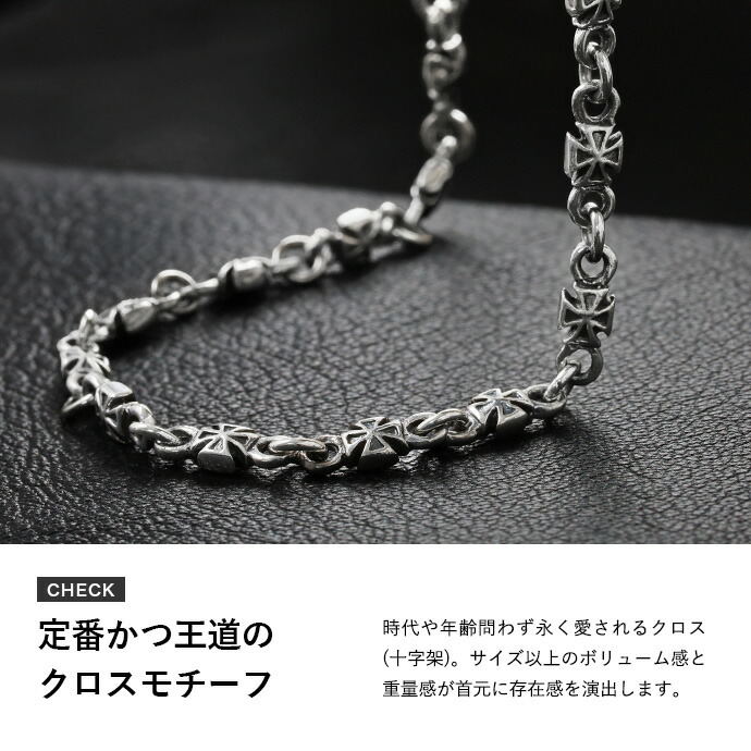 楽天市場】＼3/5限定P10倍／SALE10%OFF&割引クーポン Binich(ビニッチ