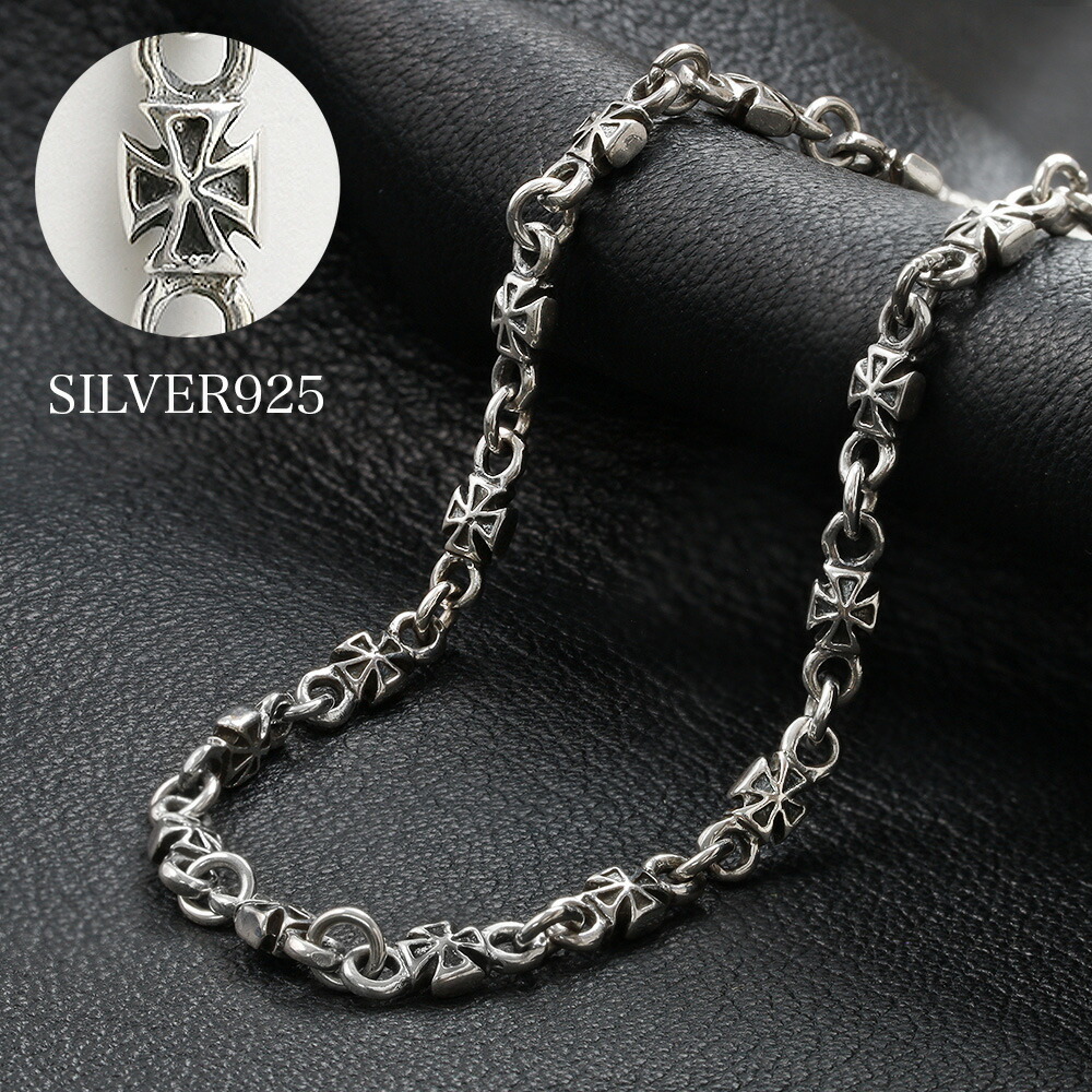 楽天市場】＼3/5限定P10倍／SALE10%OFF&割引クーポン Binich(ビニッチ