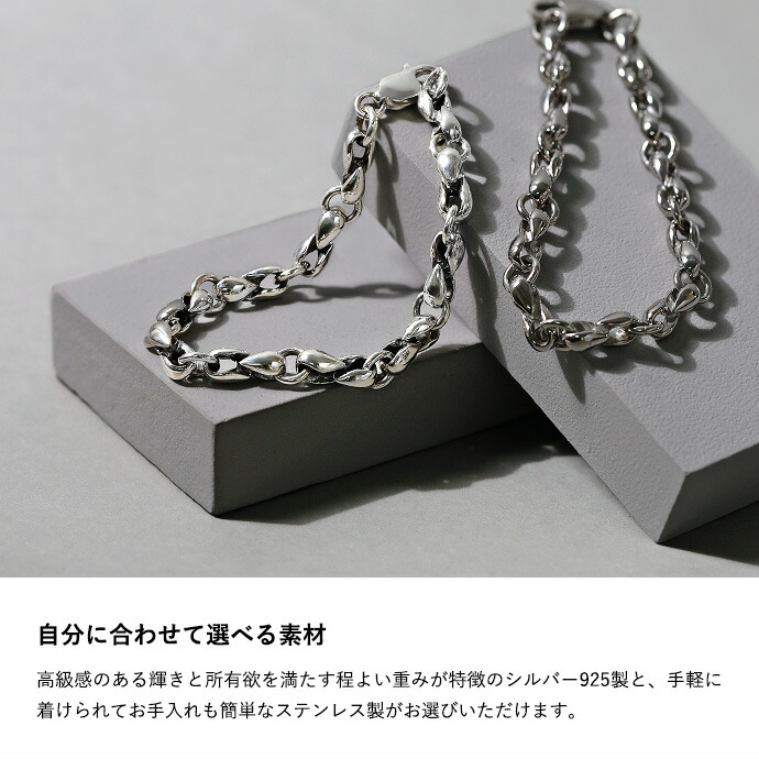 楽天市場】＼3/5限定P10倍／SALE10%OFF&割引クーポン Binich(ビニッチ