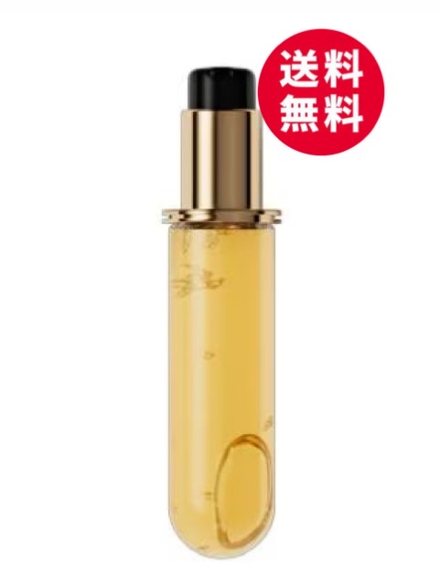 ケラスターゼ CH ユイル クロノロジスト N 75ml 詰め替え用 (ヘア