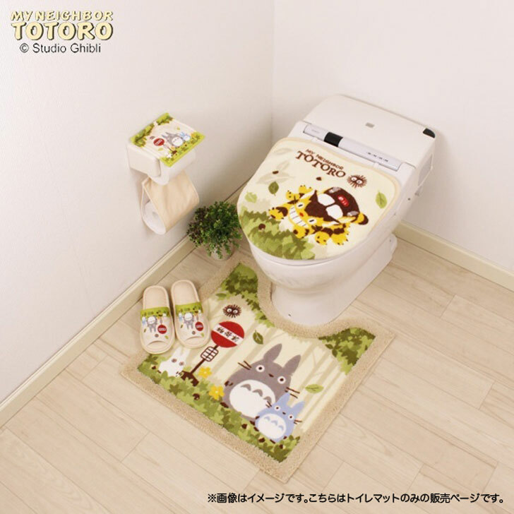 楽天市場】SENKO(センコー) スタジオジブリとなりのトトロ 魔女の