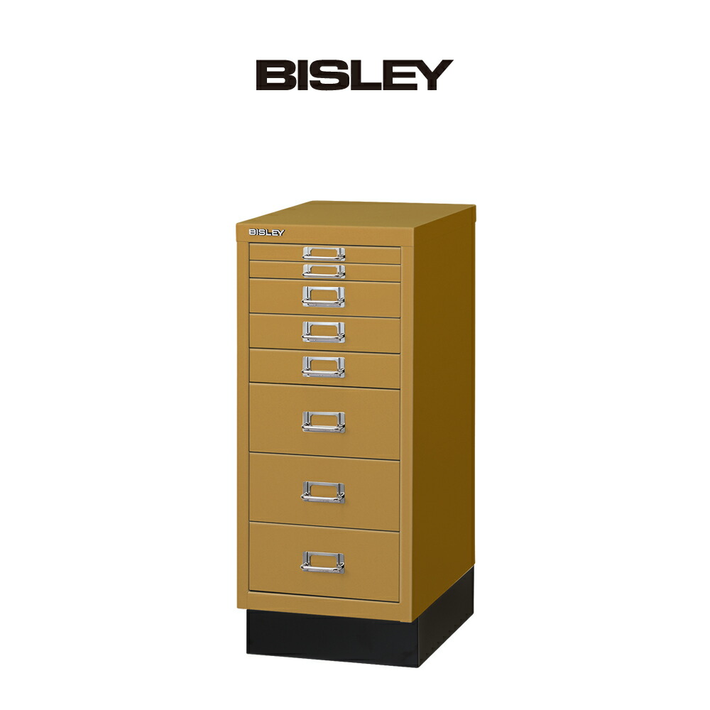 楽天市場】[日本正規代理店] BISLEY 29/8B ビスレー A4サイズ 引き出し