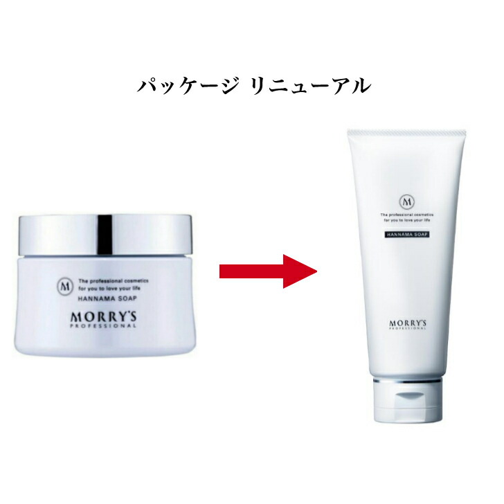 楽天市場】スーパーSALE開始4時間限定クーポン☆3/4 20時