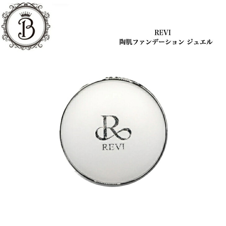 楽天市場】スーパーSALE開始4時間限定クーポン☆3/4 20時〜！【選べる