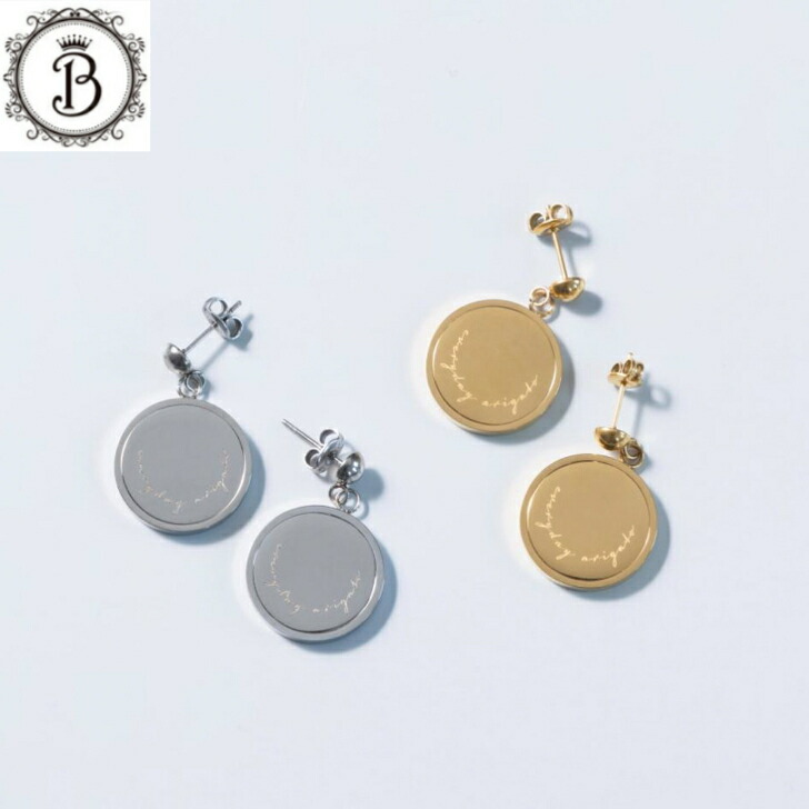 楽天市場】【スーパーSALE限定クーポン有】mamorare ネックレス ピアス