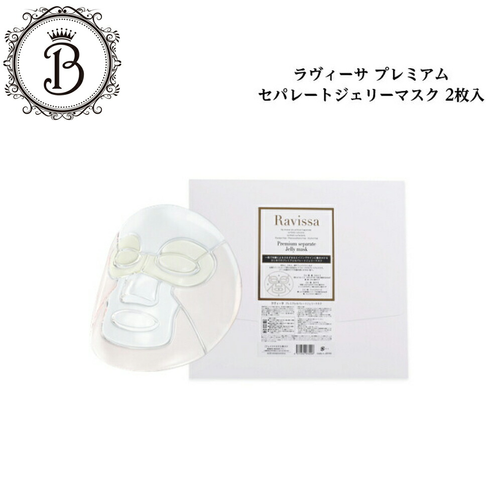 楽天市場】スーパーSALE開始4時間限定クーポン☆3/4 20時