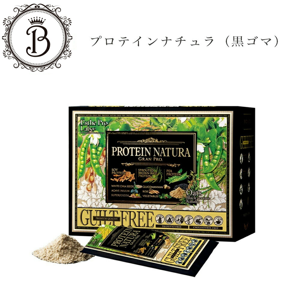 楽天市場】スーパーSALE開始4時間限定クーポン☆3/4 20時〜！MT