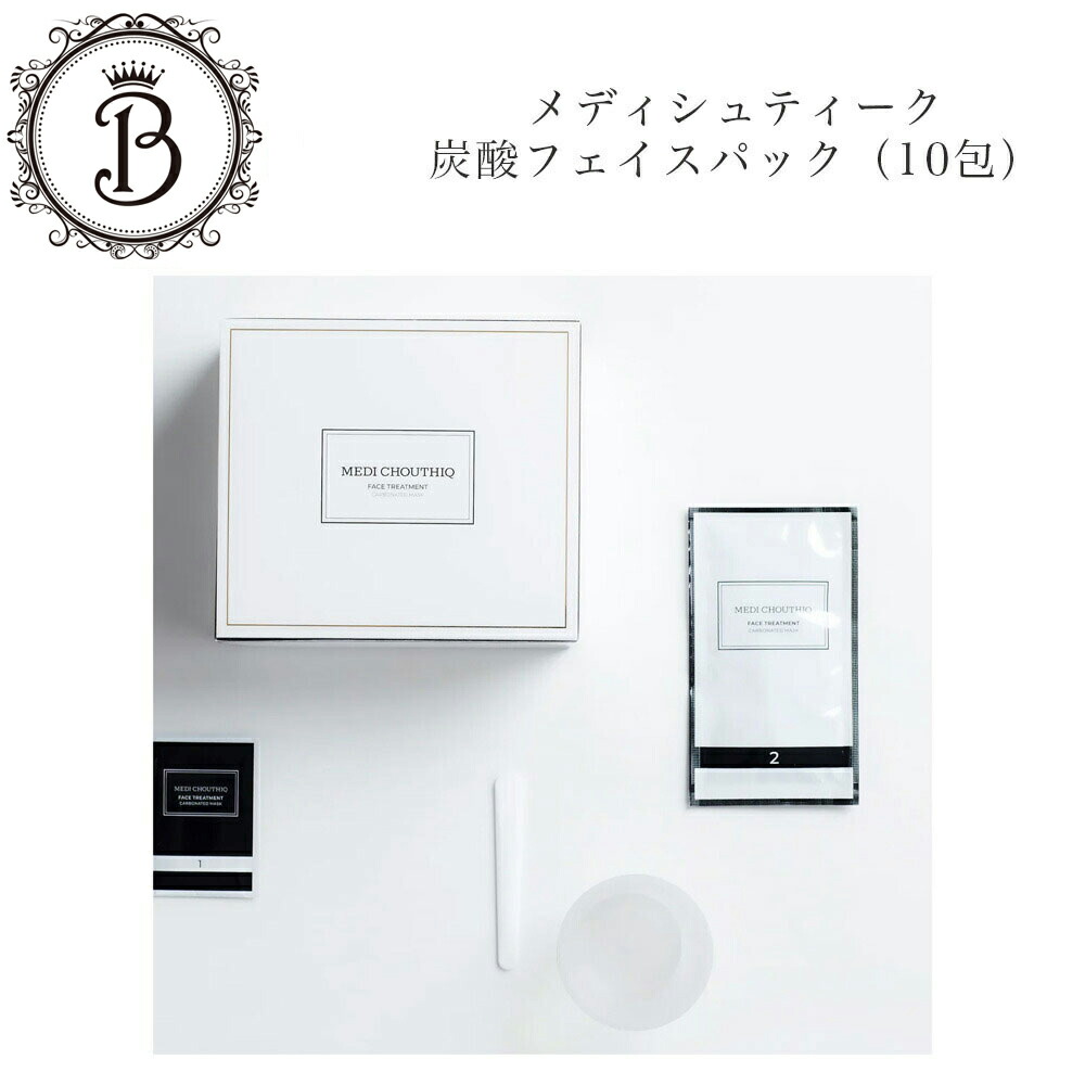 楽天市場】スピケア VOS VBソリューション 1000ml 【業務用】 サロン