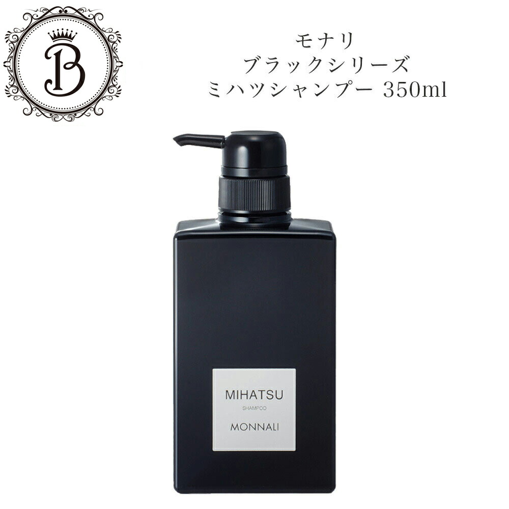楽天市場】スピケア VOS VBソリューション 1000ml 【業務用】 サロン