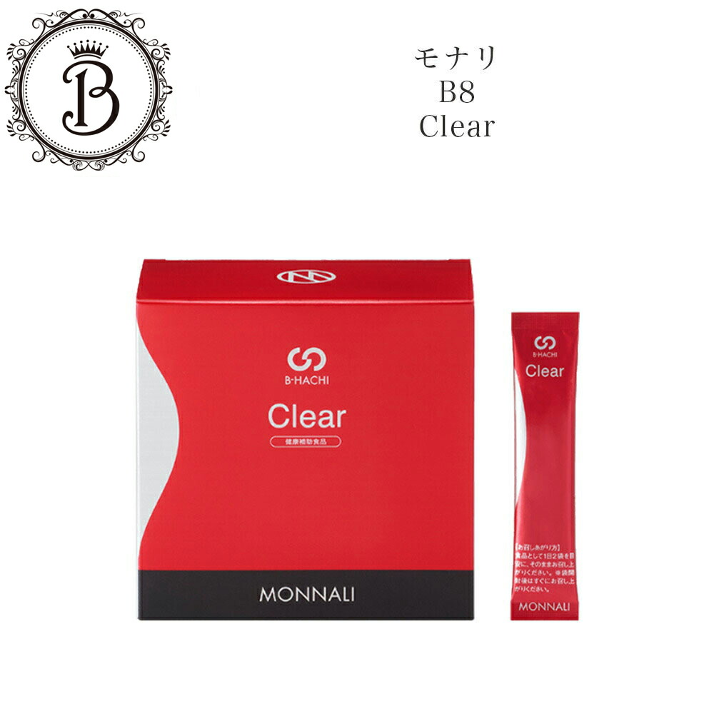 楽天市場】スーパーSALE開始4時間限定クーポン☆3/4 20時〜！モナリ B