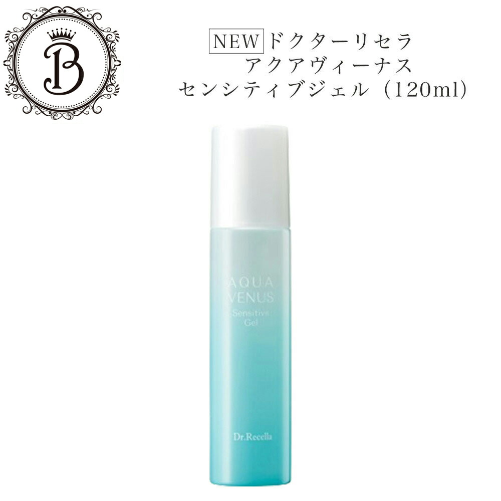 Dr. ピュアモイスチャージェル、ヴェール500ml Recella Aqua Venus