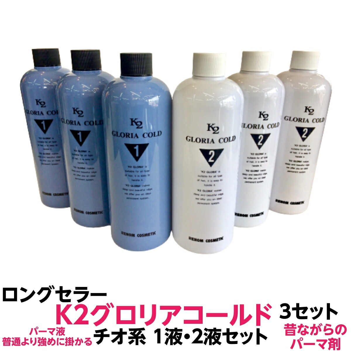 楽天市場】正規品｜Wahl 5 Star Vanish Shaver【ウォールバニッシュ