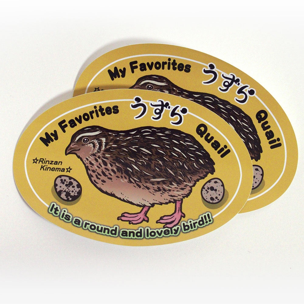 楽天市場】ことり御屋 ステッカー うずら 234A0230 ( BIRDMORE
