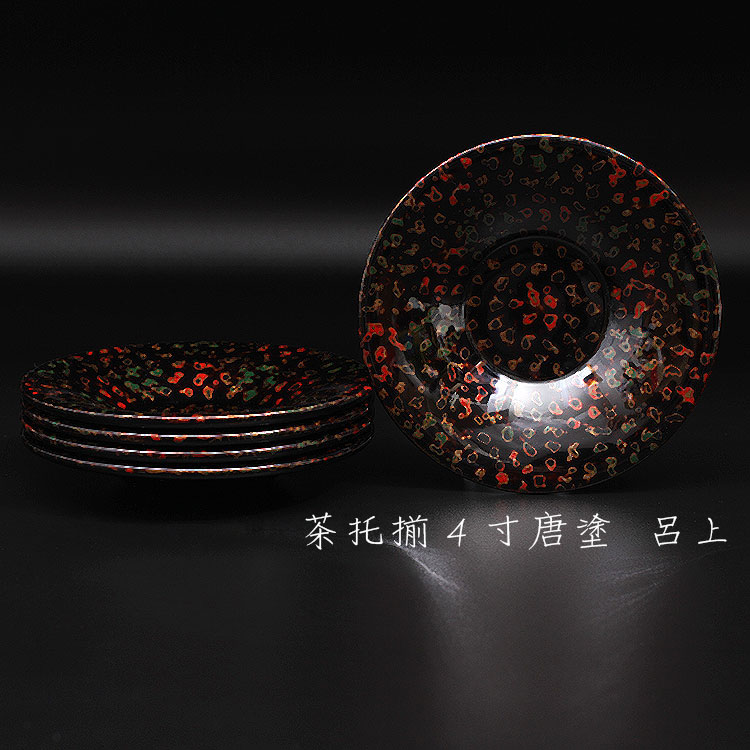 楽天市場】【津軽塗 唐塗】茶托揃4寸唐塗 【赤上IO-025/呂上IO-026