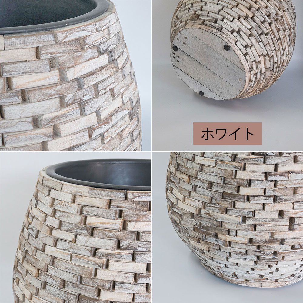 楽天市場】ウッドモザイクポット32 インナーポット付き 鉢カバー 木製