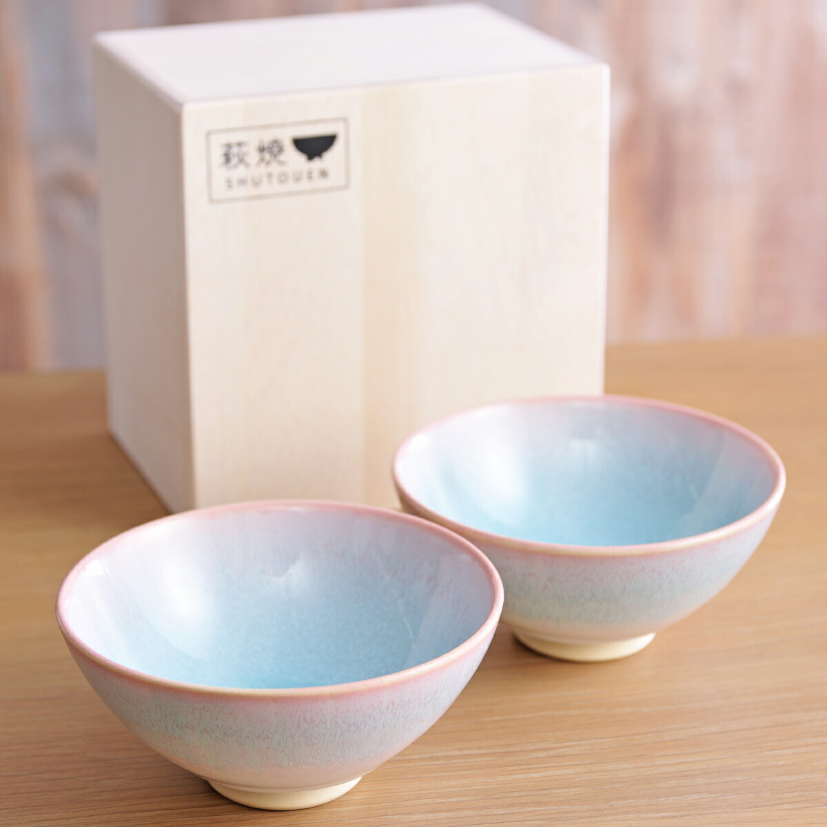 楽天市場】退職祝いにおすすめ！萩焼 お茶碗ペアセット【mint】※木