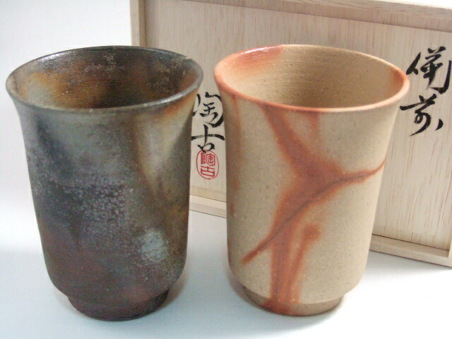 楽天市場】【備前焼】 小西陶古 | ペアビアマグセット(桐箱入) | ビア