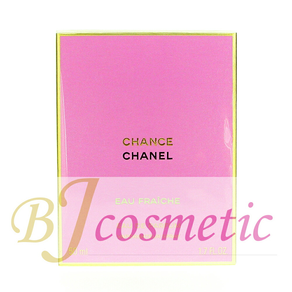 楽天市場】CHANEL シャネル チャンス オー フレッシュ オードゥ