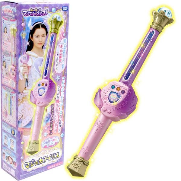 楽天市場】【楽天SS☆P3倍】 タカラトミー 魔法×戦士 マジマジョ