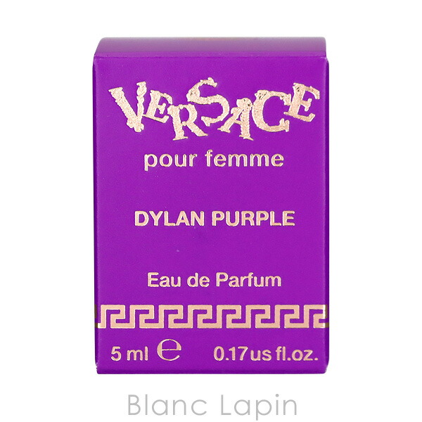 楽天市場】〔期間限定！2点以上で3％OFFクーポン配布中〕ヴェルサーチ