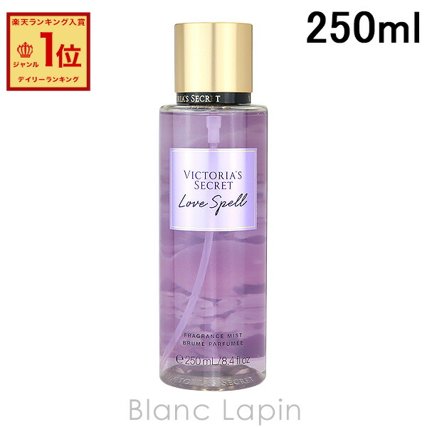 楽天市場】ヴィクトリアシークレット VICTORIAS SECRET フレグランス