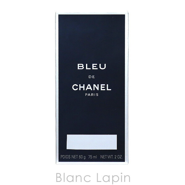 楽天市場】シャネル CHANEL ブルードゥシャネルフレッシュキープ