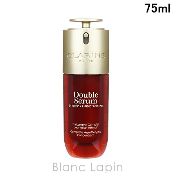 楽天市場】クラランス CLARINS ダブル セーラム ADC 75ml 美容液