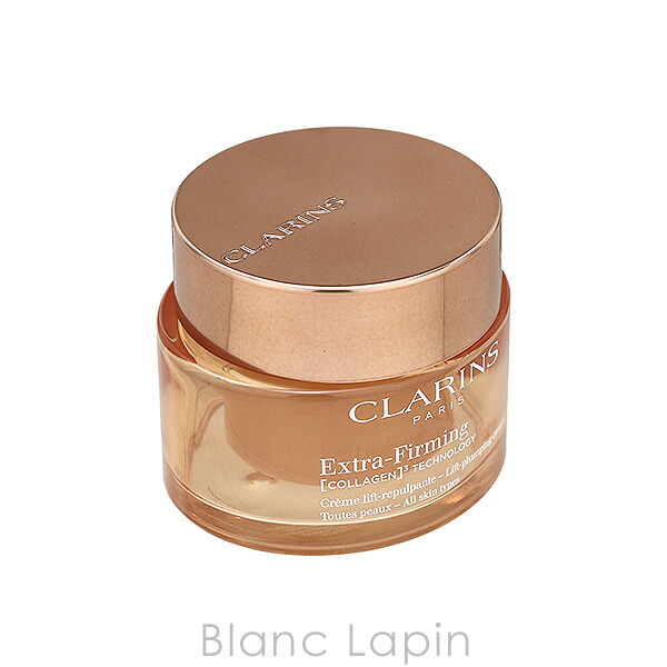 楽天市場】クラランス CLARINS ファーミング EX クリーム オールスキン