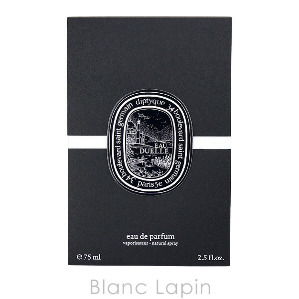 楽天市場】ディプティック DIPTYQUE オーデュエル EDP 75ml