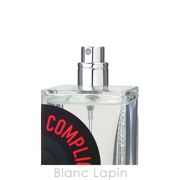 楽天市場】〔期間限定！2点以上で3％OFFクーポン配布中〕エタリーブル