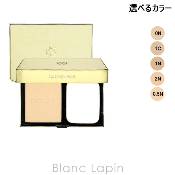 楽天市場】ゲラン GUERLAIN パリュールゴールドスキンコントロール