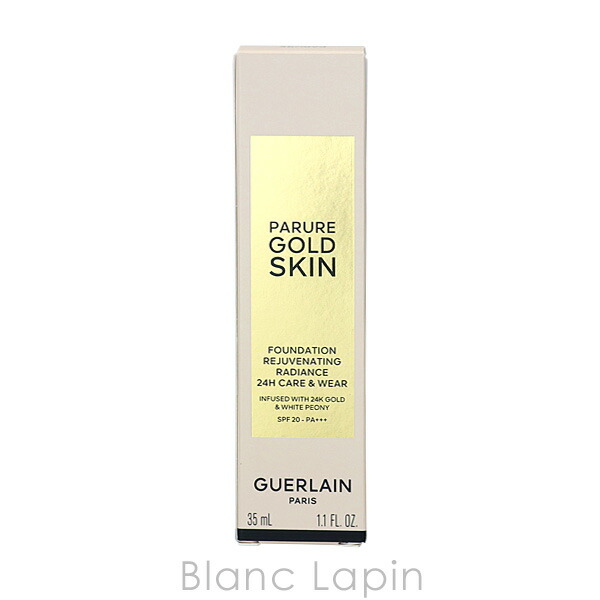 楽天市場】〔4H限定！1,000円OFFクーポン配布中〕ゲラン GUERLAIN