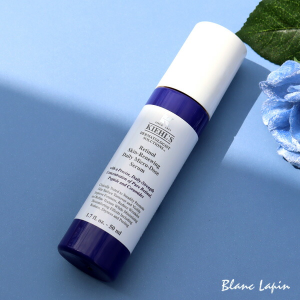 キールズ リニューイングセラム」の人気商品一覧 | 安い商品を通販