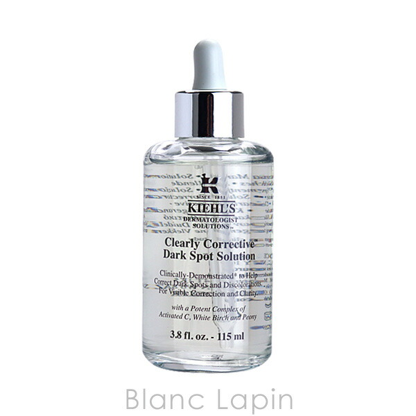 楽天市場】〔期間限定！2点以上で3％OFFクーポン配布中〕キールズ