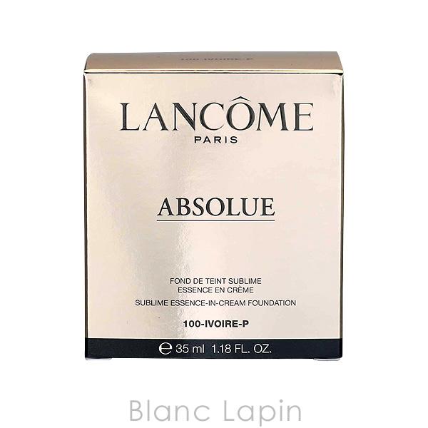 楽天市場】ランコム LANCOME アプソリュタンサブリムエッセンス