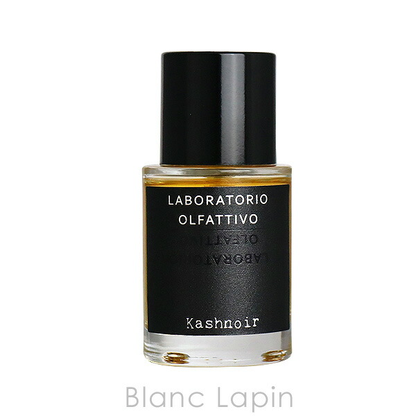 楽天市場】ラボラトリオ・オルファティーボ LABORATORIO OLFATTIVO
